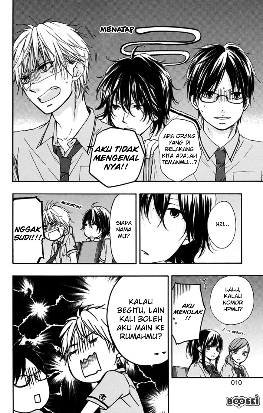 Kono Oto Tomare!